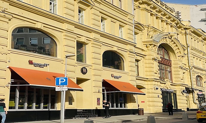 Аренда кабинетов для психологов